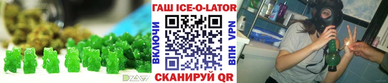Cannafood конопля  Назарово 