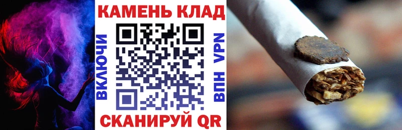 ГАШИШ hashish  Назарово 