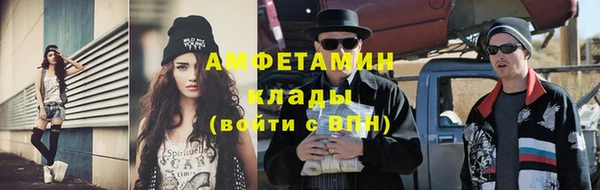 jwh Володарск