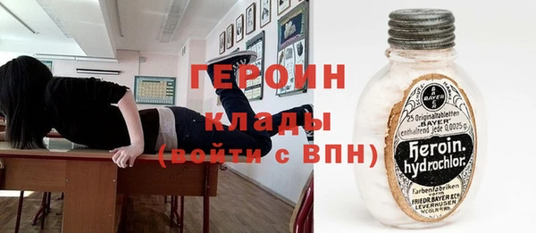 мяу мяу мука Волосово