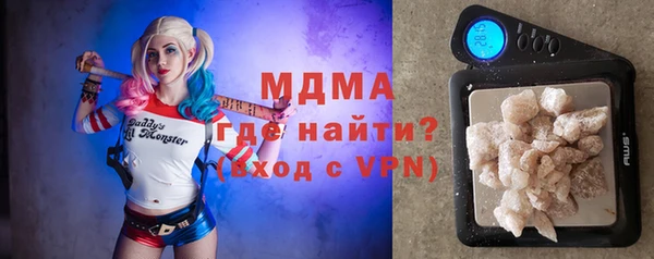 дмт Волоколамск