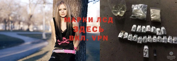 jwh Володарск