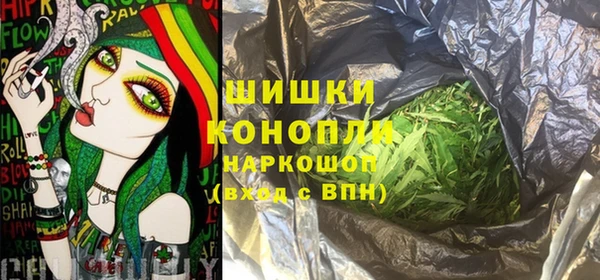 jwh Володарск