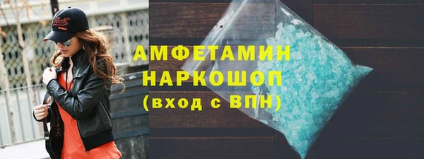 дмт Волоколамск