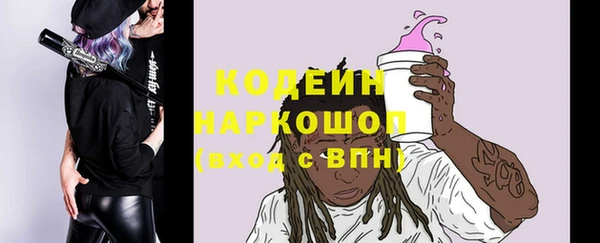 дмт Волоколамск