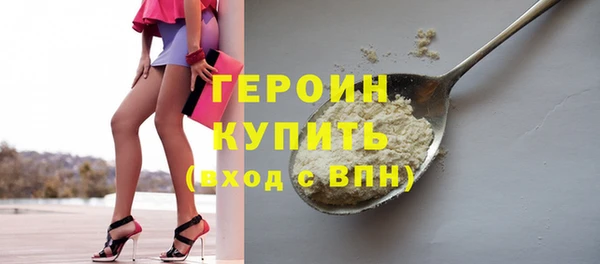 дмт Волоколамск