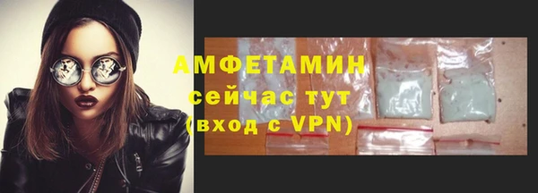 jwh Володарск
