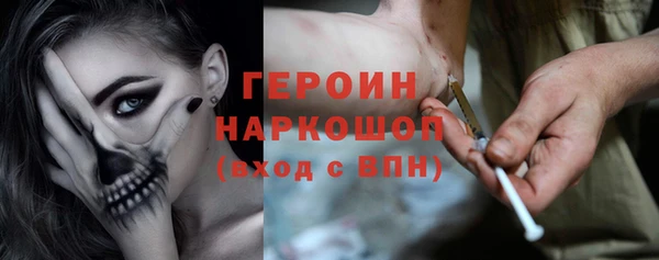 дмт Волоколамск