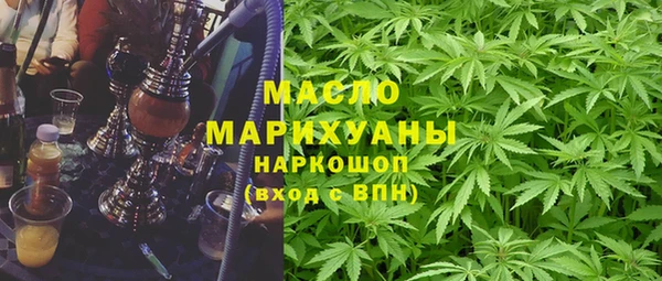 jwh Володарск