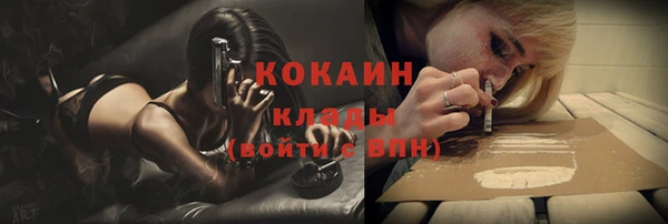дмт Волоколамск