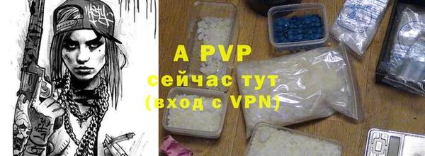 мяу мяу мука Волосово