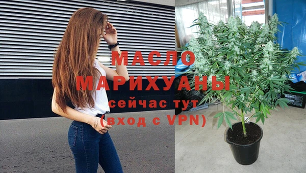 мяу мяу мука Волосово