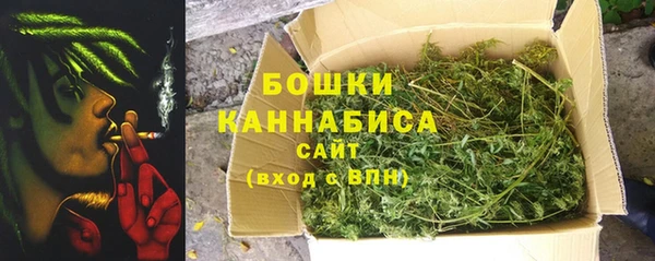 дмт Волоколамск