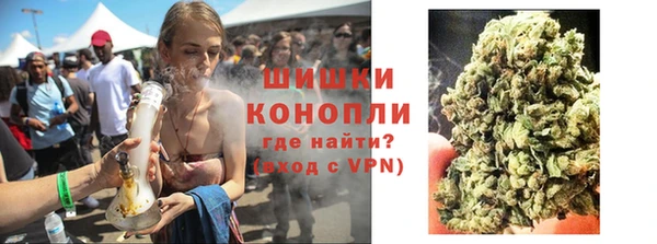 jwh Володарск