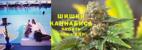 jwh Володарск