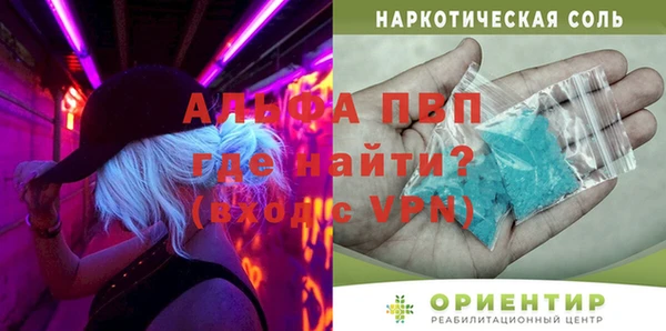 дмт Волоколамск