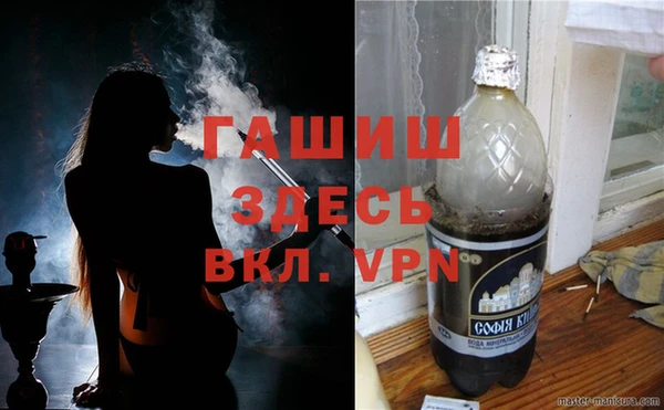 дмт Волоколамск