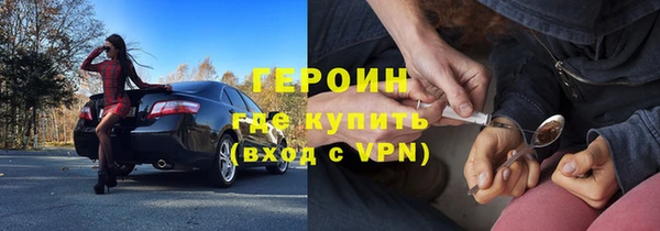 дмт Волоколамск