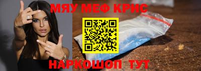 мдпв Изобильный