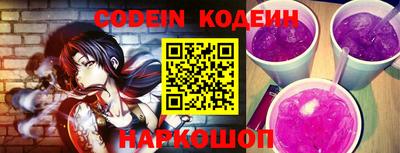 ALPHA PVP Ирбит