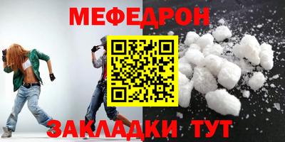 ALPHA PVP Ирбит