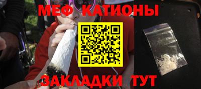 мдпв Изобильный