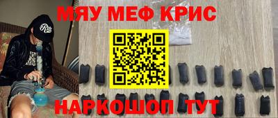 ALPHA PVP Ирбит