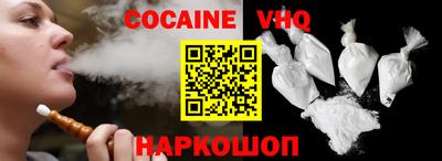ALPHA PVP Ирбит