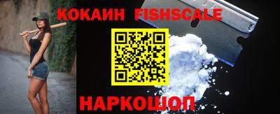 мдпв Изобильный