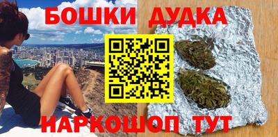 ALPHA PVP Ирбит