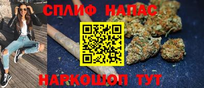экстази Ипатово