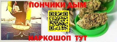 ALPHA PVP Ирбит