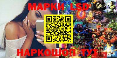 мдпв Изобильный