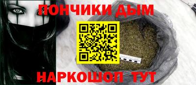 ALPHA PVP Ирбит