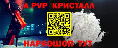 мдпв Изобильный