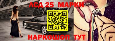 ALPHA PVP Ирбит