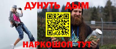 экстази Ипатово