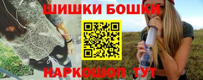 экстази Ипатово
