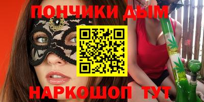 ALPHA PVP Ирбит
