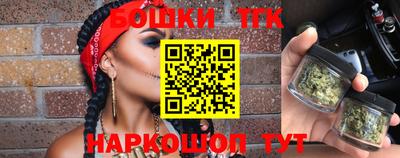 экстази Ипатово