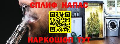 ALPHA PVP Ирбит