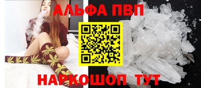 мдпв Изобильный