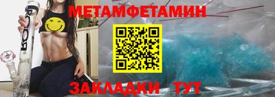 ALPHA PVP Ирбит