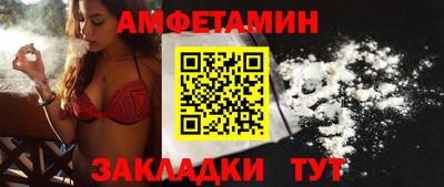 ALPHA PVP Ирбит