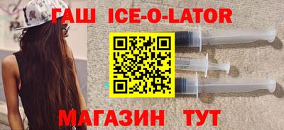 мяу мяу мука Кандалакша