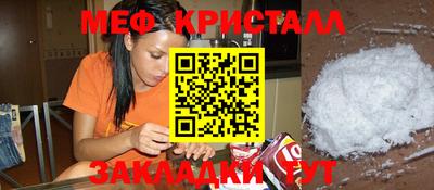 мдпв Изобильный