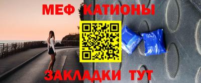 мдпв Изобильный