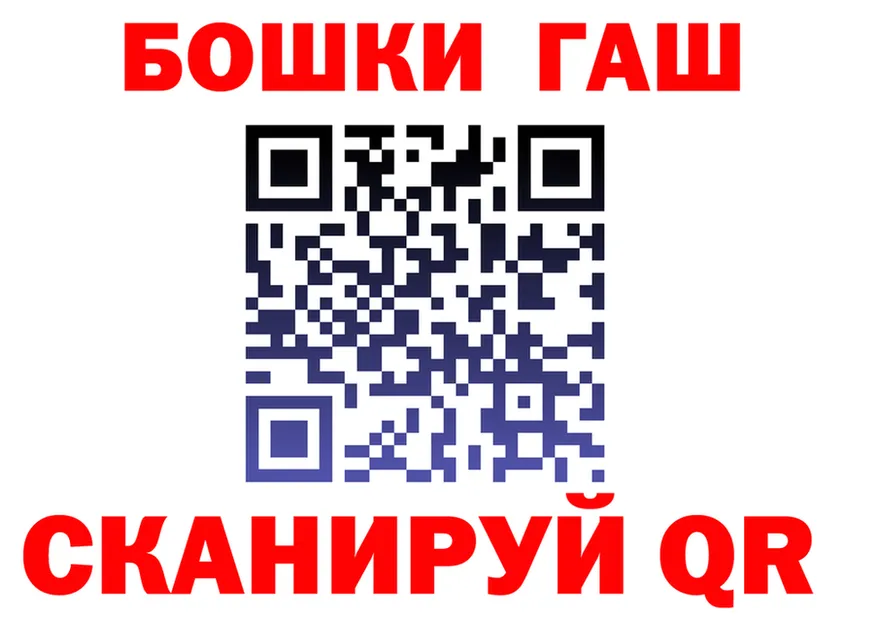 Кетамин VHQ как войти это hydra Назарово