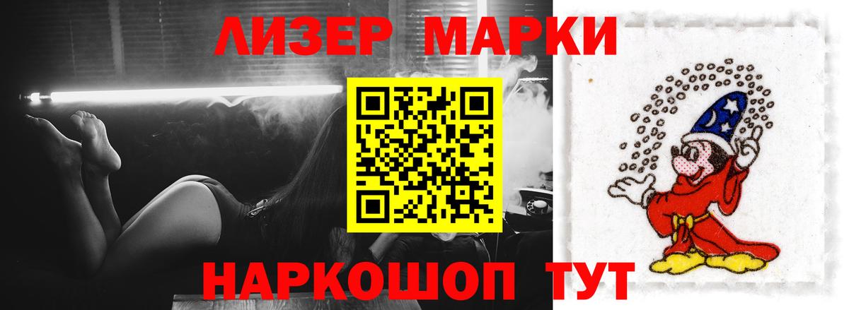LSD-25 экстази ecstasy  Вход с VPN  LSD-25 экстази  Назарово 