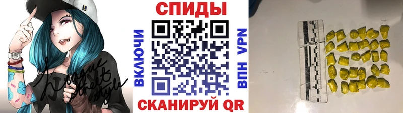 где купить наркоту  Назарово  МЕГА ТОР  МЕТАМФЕТАМИН винт 